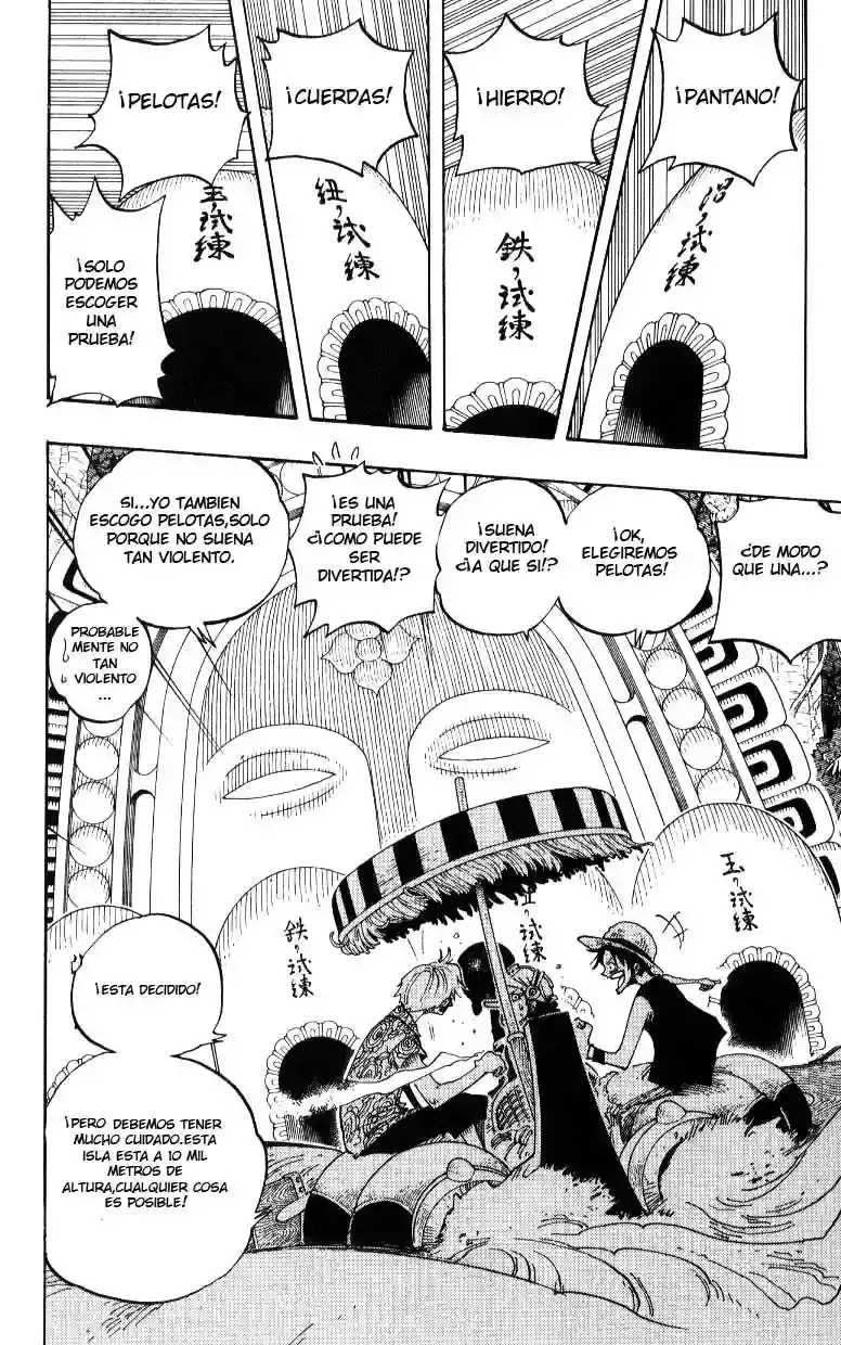 Read One Piece ES Manga Online
