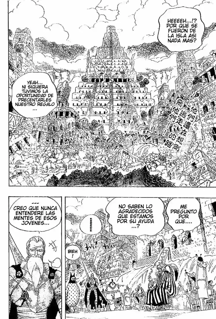 Read One Piece ES Manga Online