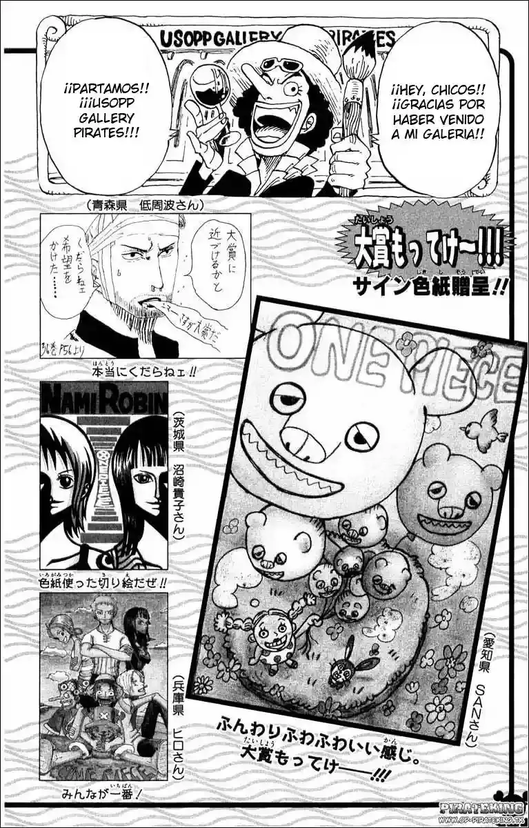Read One Piece ES Manga Online