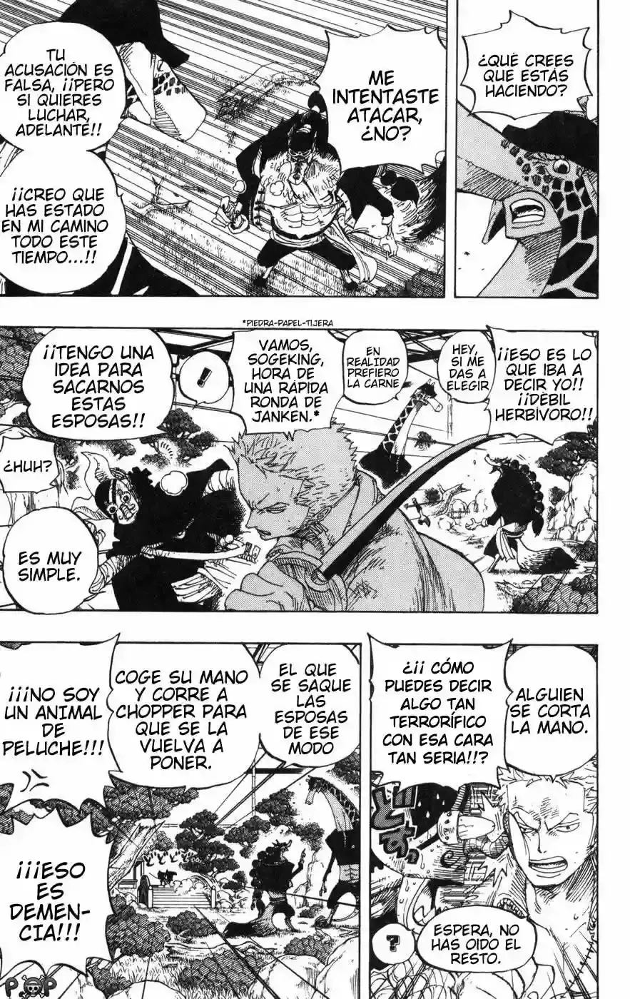 Read One Piece ES Manga Online