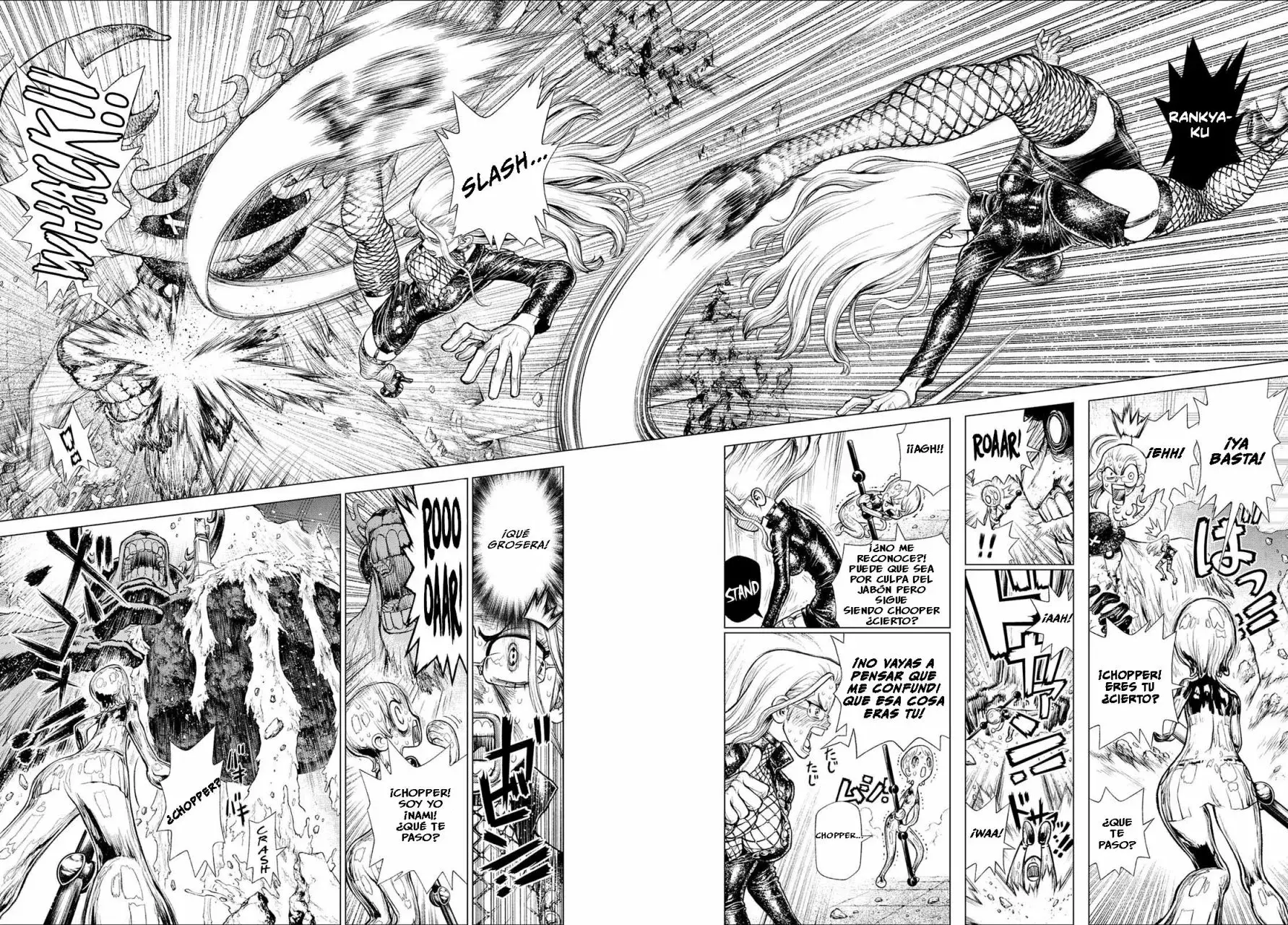 Read One Piece ES Manga Online