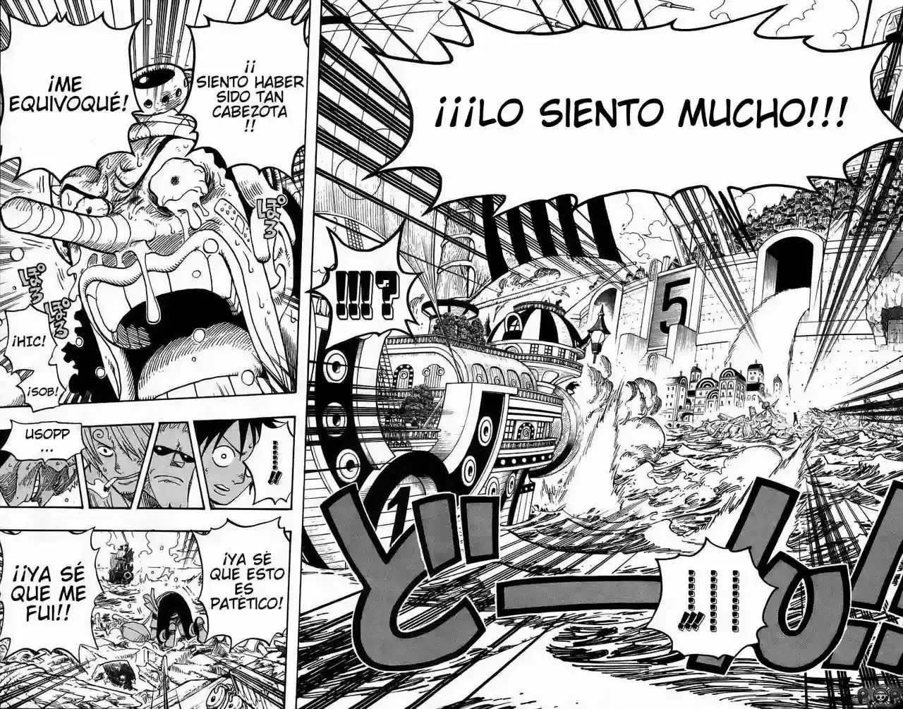 Read One Piece ES Manga Online