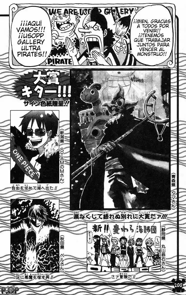 Read One Piece ES Manga Online