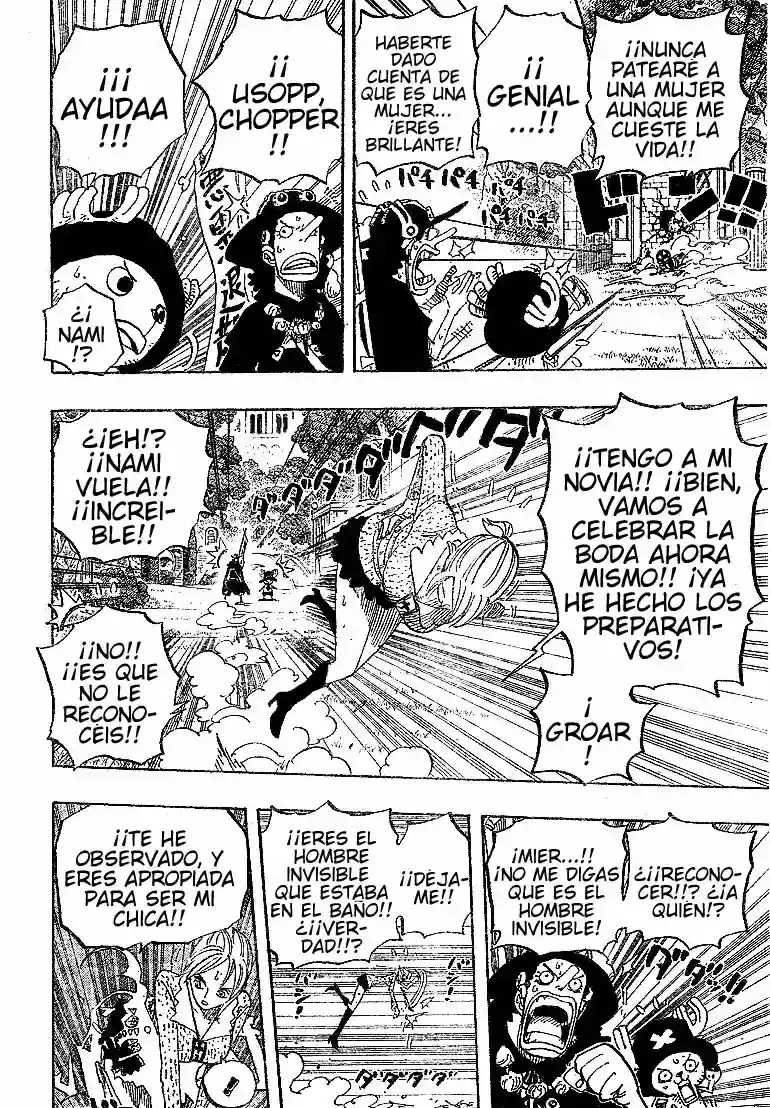 Read One Piece ES Manga Online