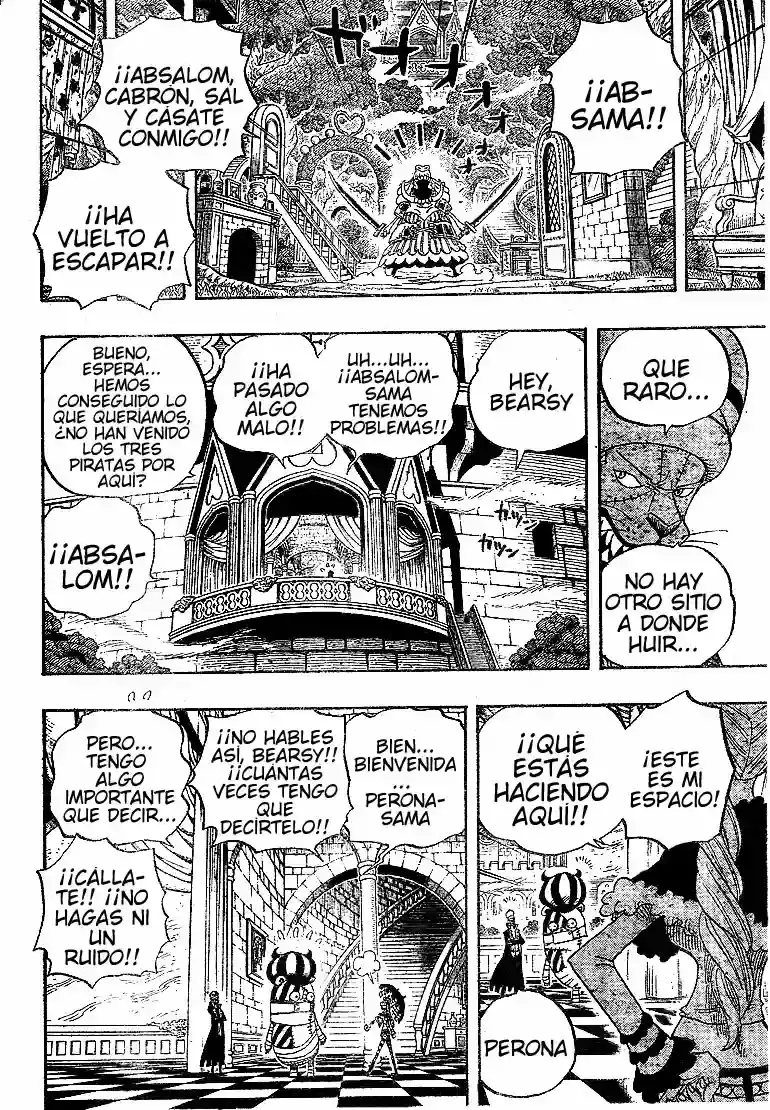 Read One Piece ES Manga Online