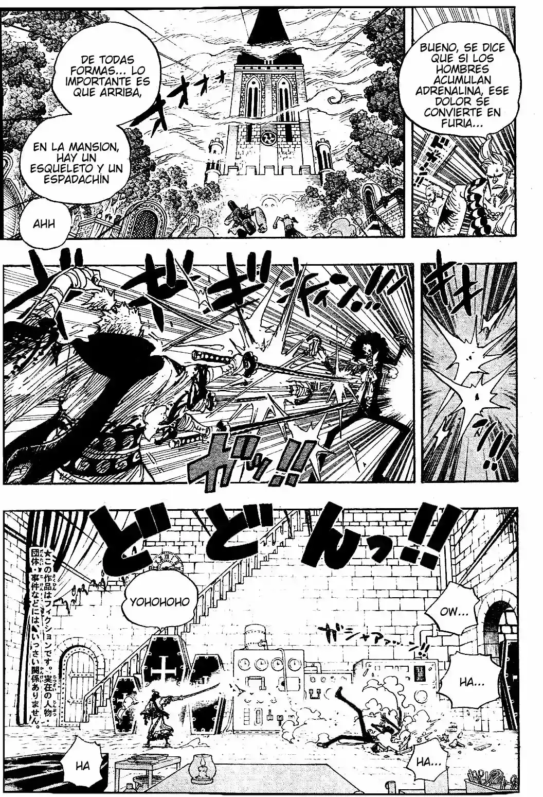 Read One Piece ES Manga Online