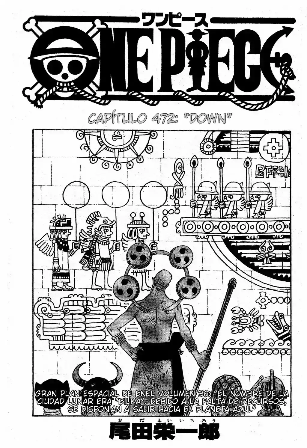 Read One Piece ES Manga Online