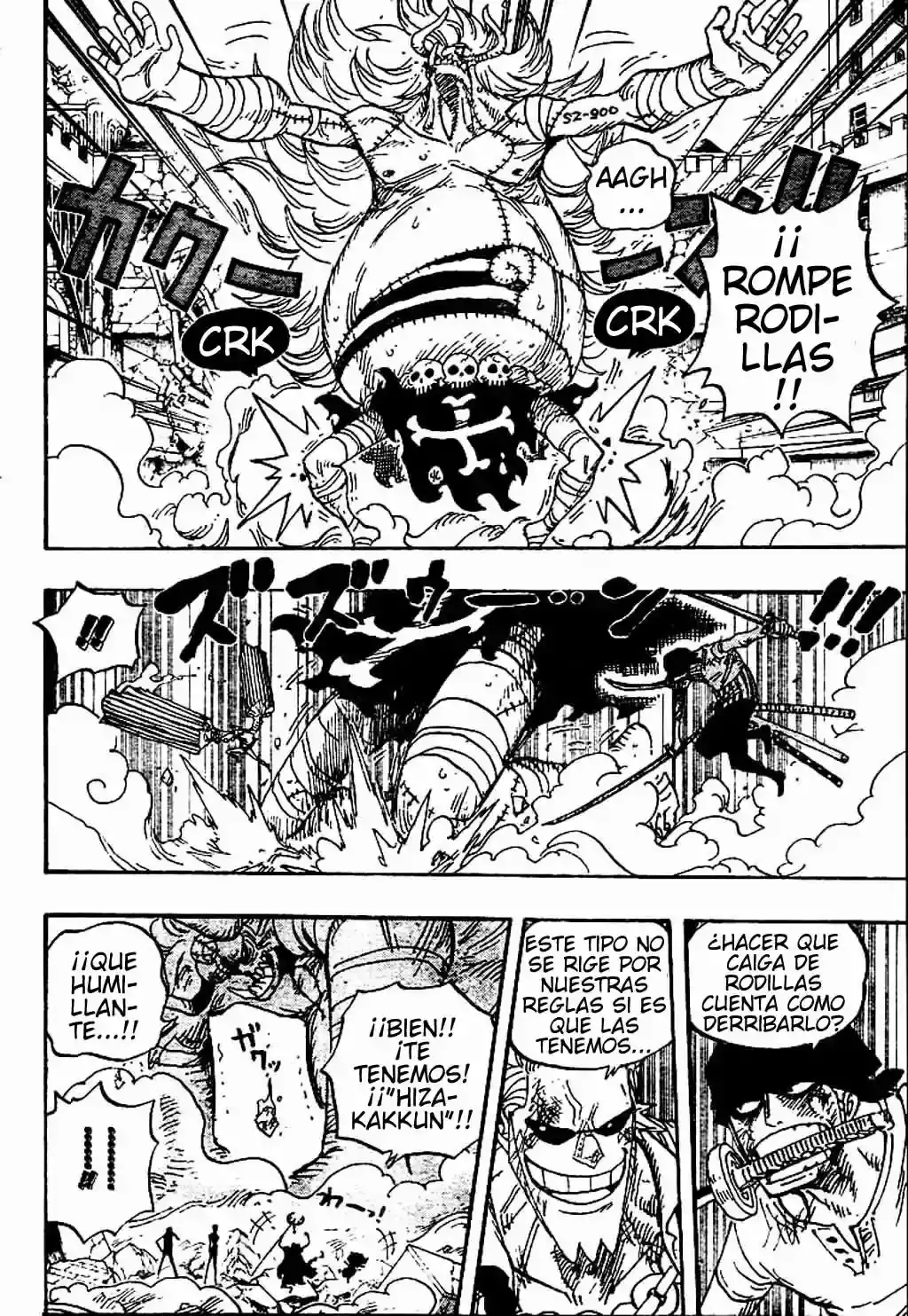 Read One Piece ES Manga Online