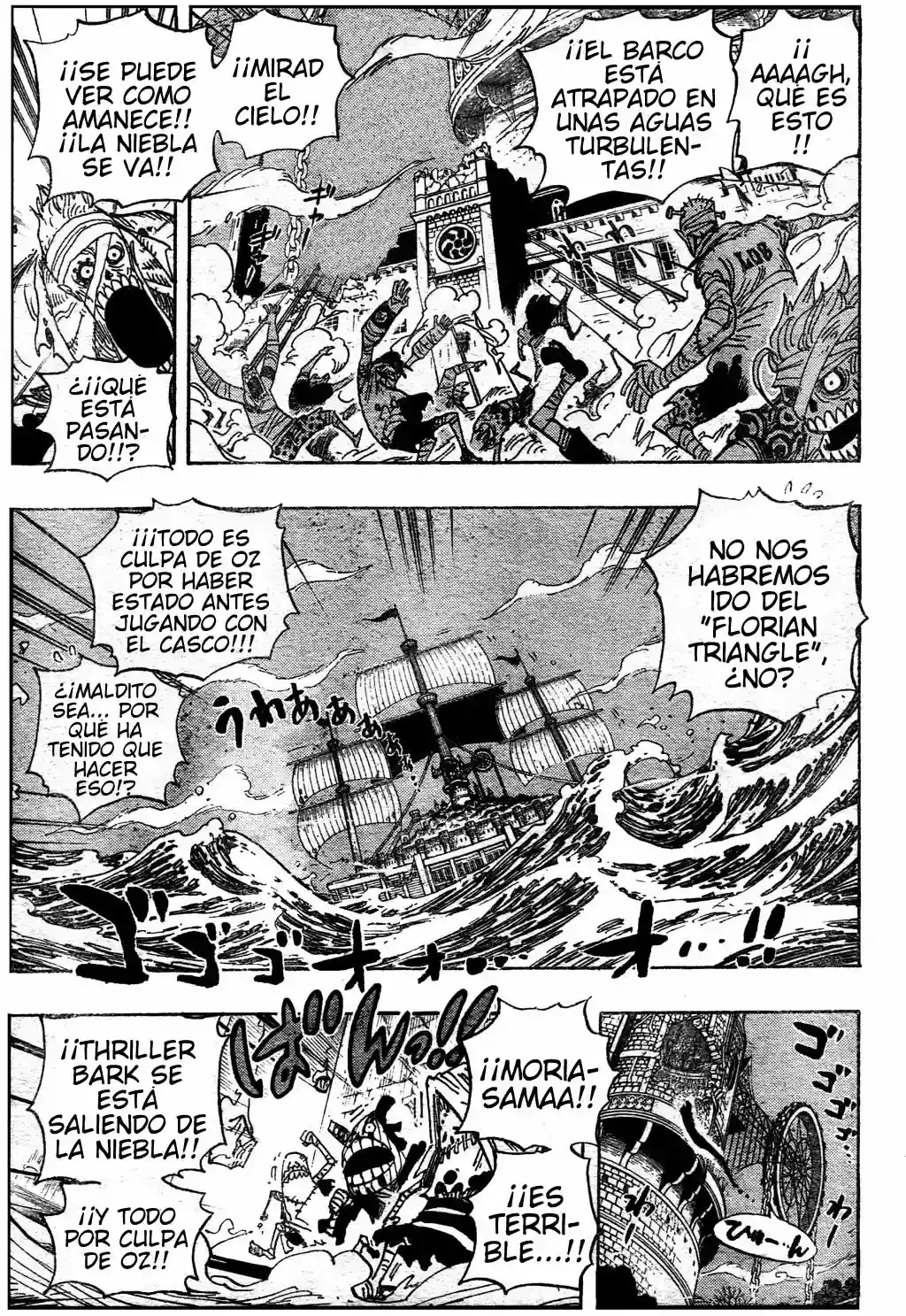Read One Piece ES Manga Online