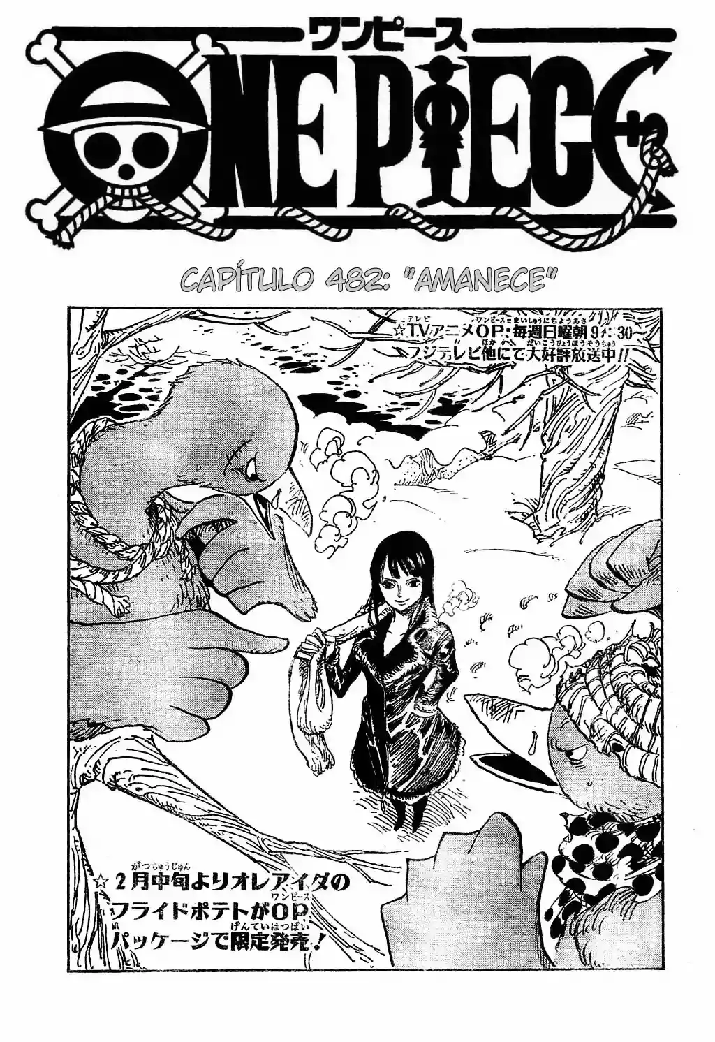 Read One Piece ES Manga Online
