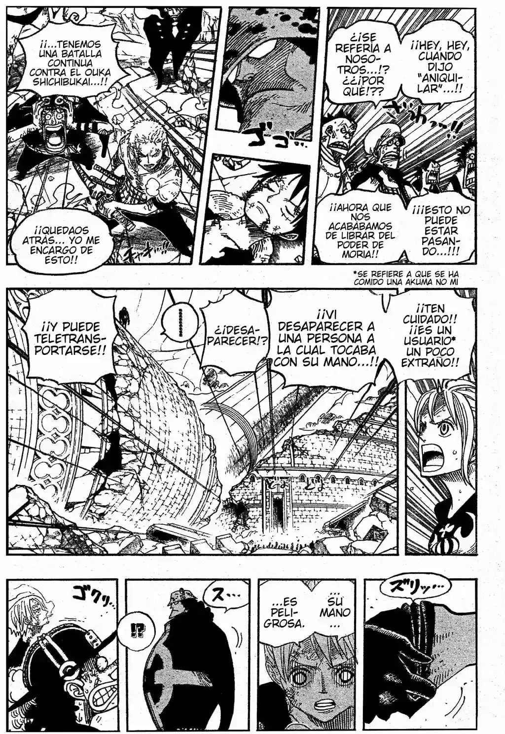 Read One Piece ES Manga Online