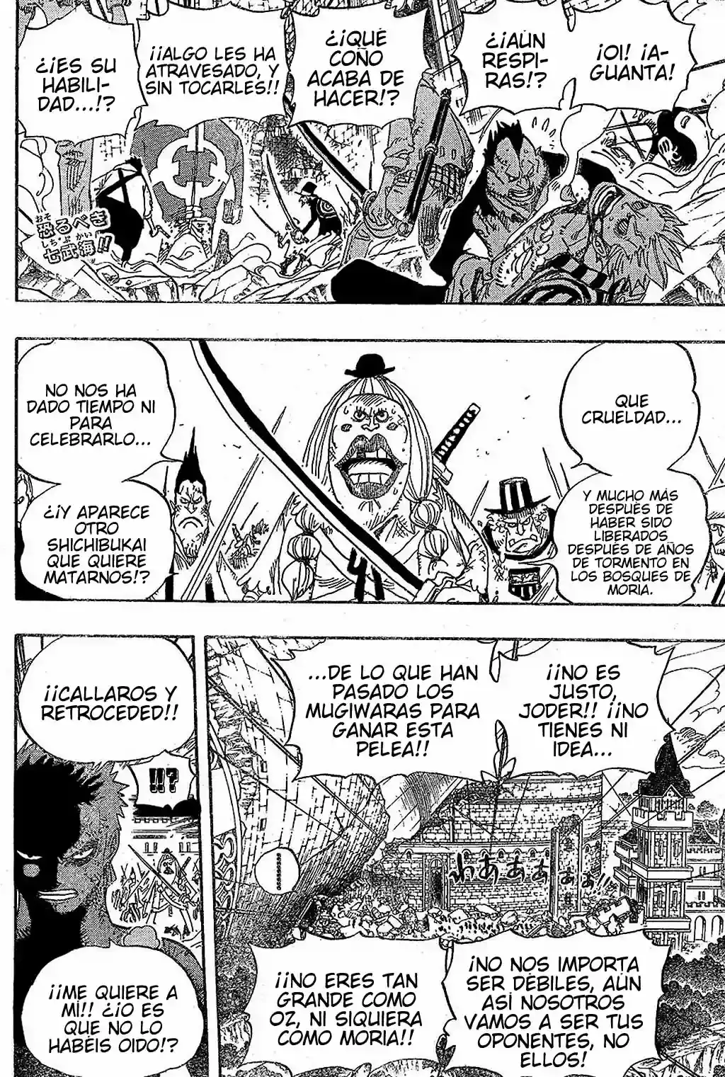 Read One Piece ES Manga Online