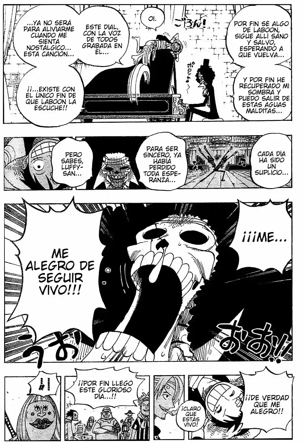Read One Piece ES Manga Online