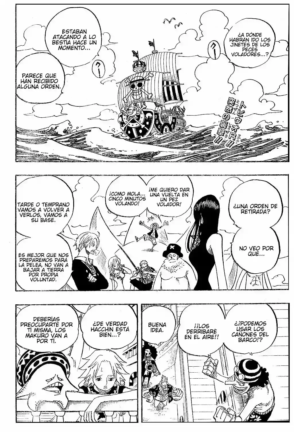 Read One Piece ES Manga Online