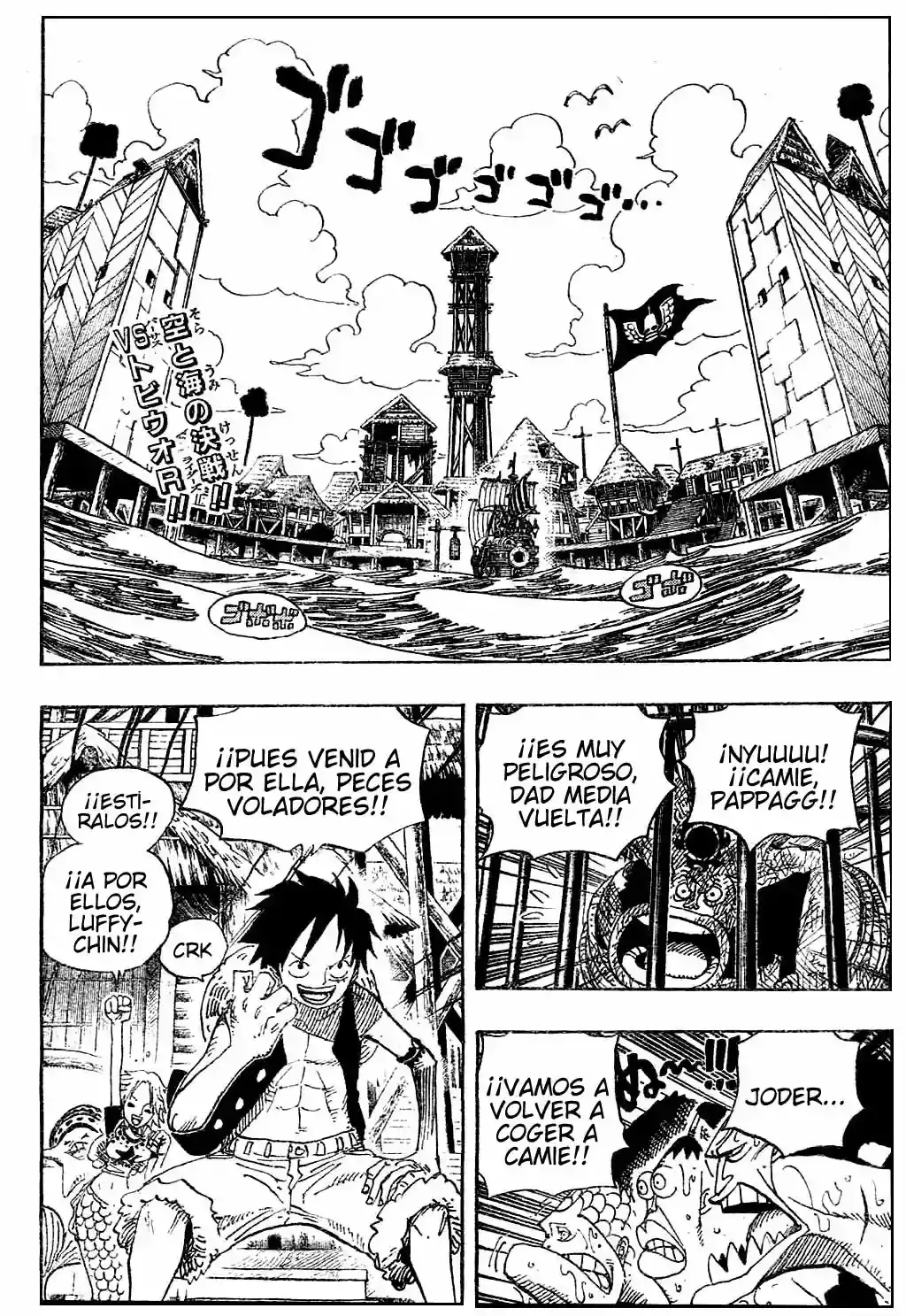 Read One Piece ES Manga Online