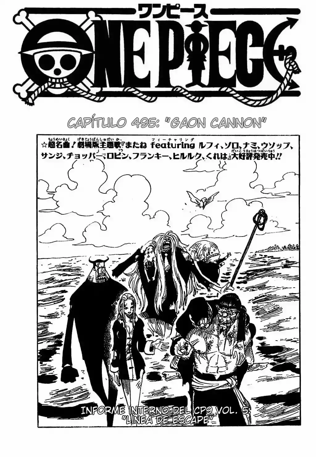 Read One Piece ES Manga Online