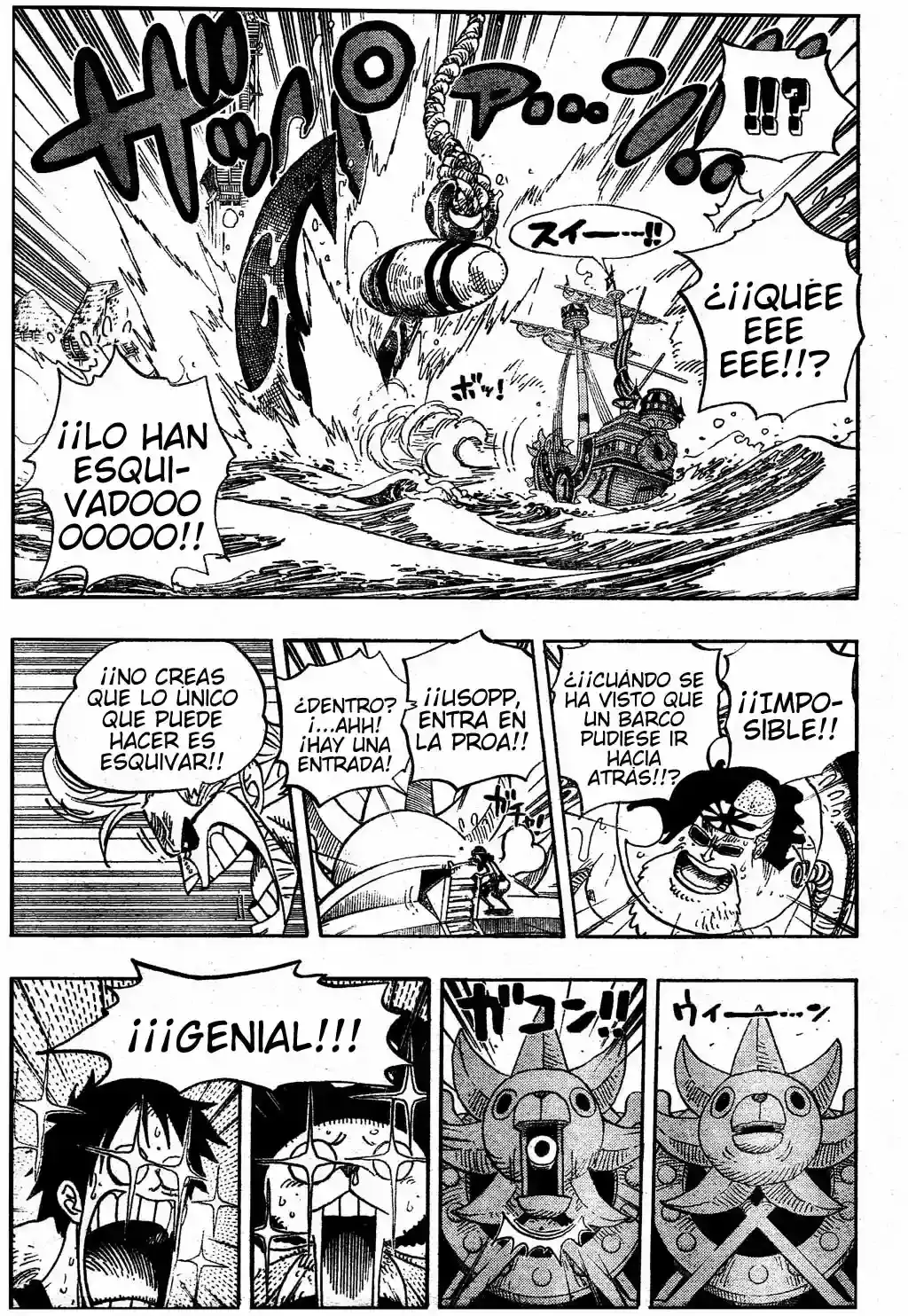 Read One Piece ES Manga Online