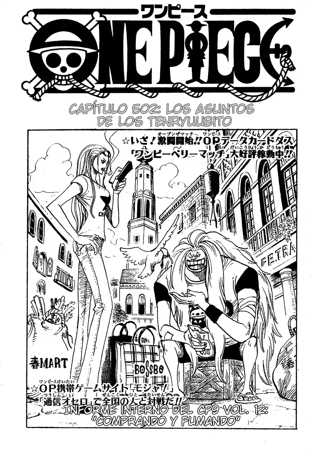 Read One Piece ES Manga Online