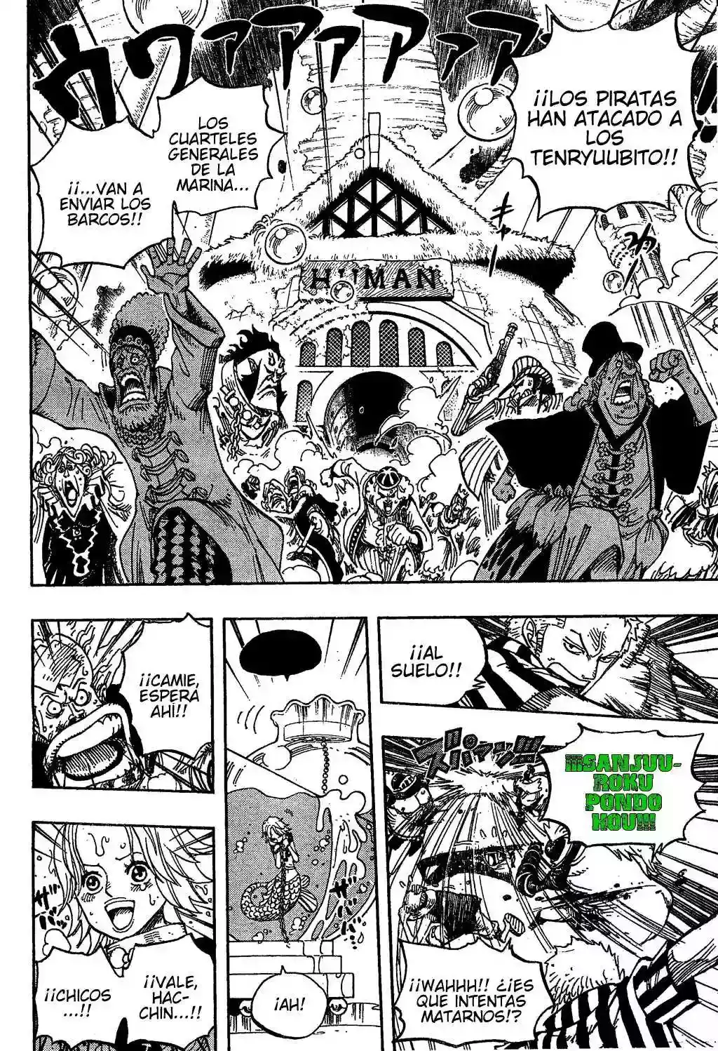 Read One Piece ES Manga Online