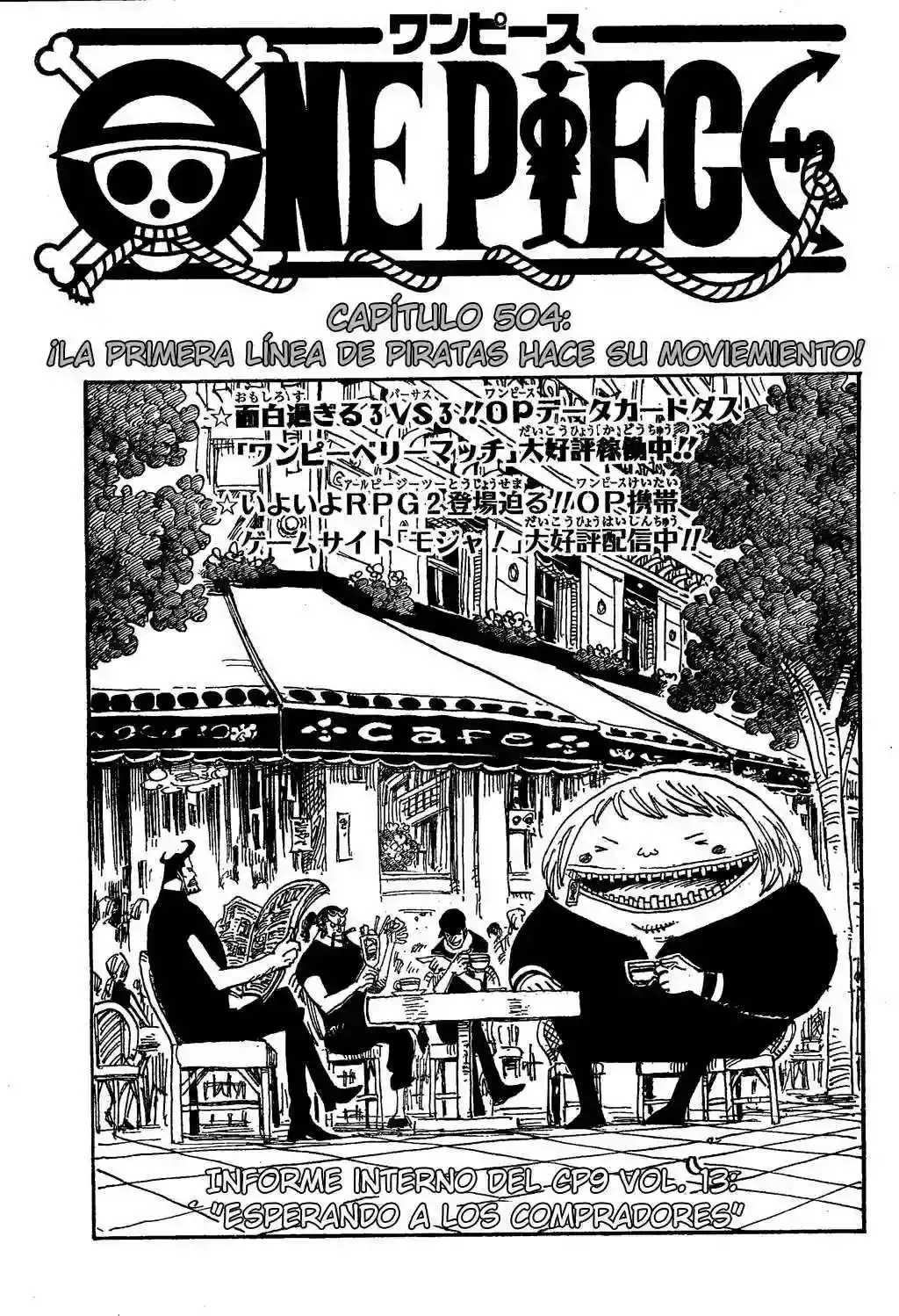 Read One Piece ES Manga Online