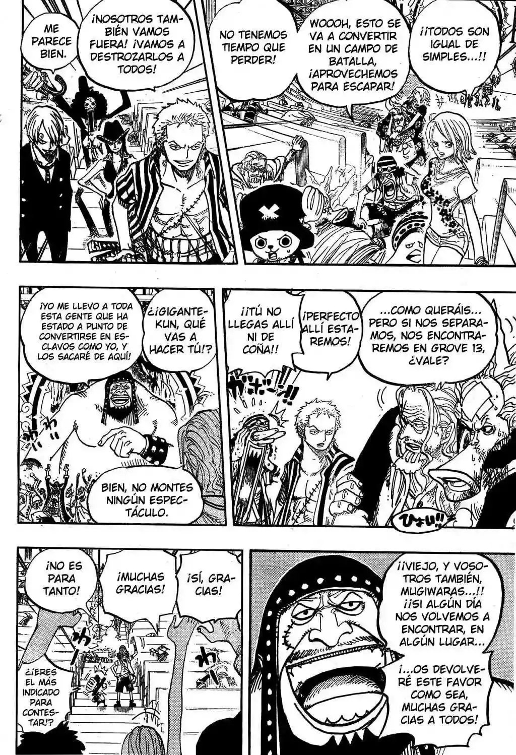 Read One Piece ES Manga Online