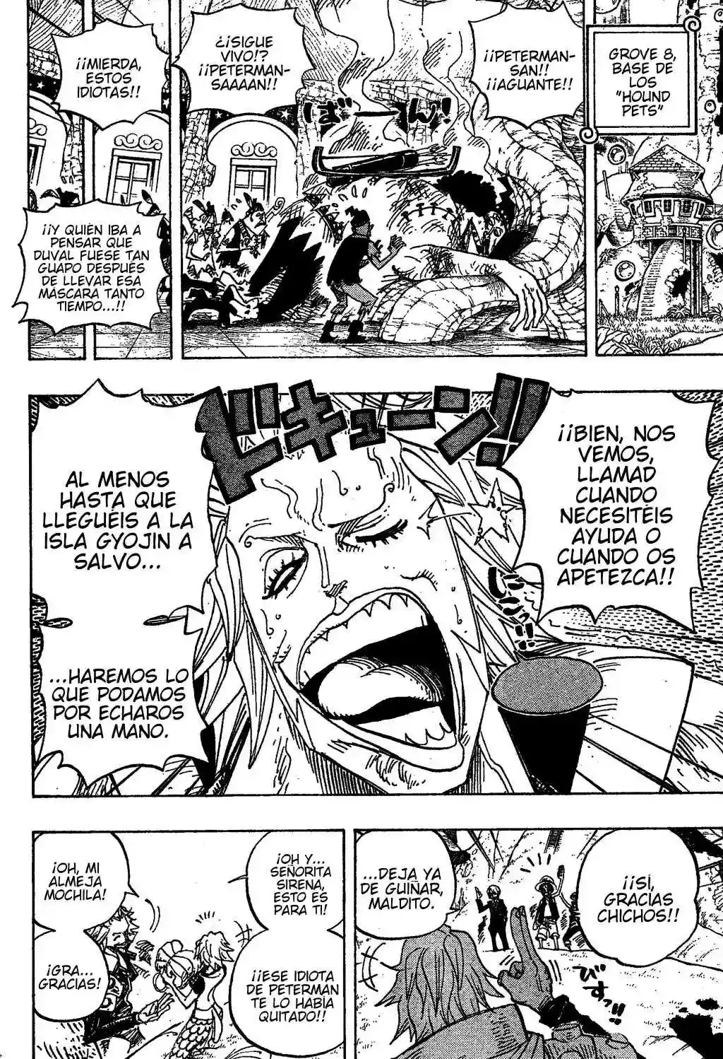 Read One Piece ES Manga Online