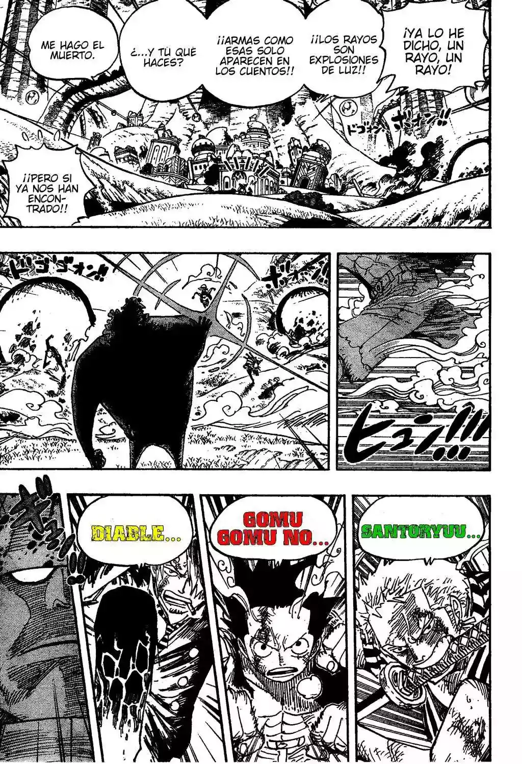 Read One Piece ES Manga Online