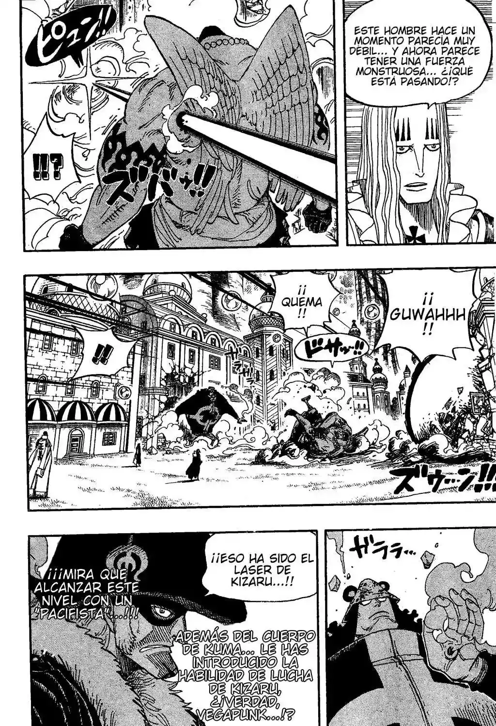 Read One Piece ES Manga Online