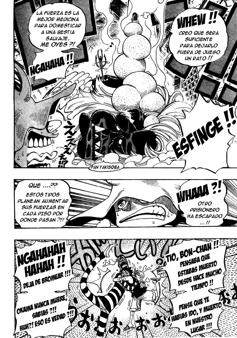 Read One Piece ES Manga Online
