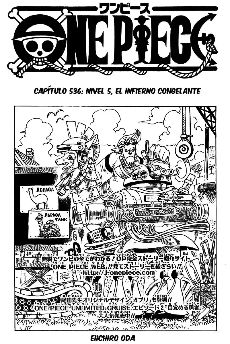 Read One Piece ES Manga Online