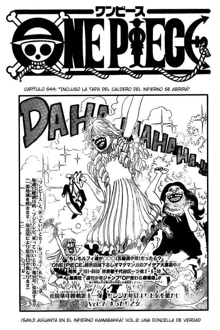 Read One Piece ES Manga Online