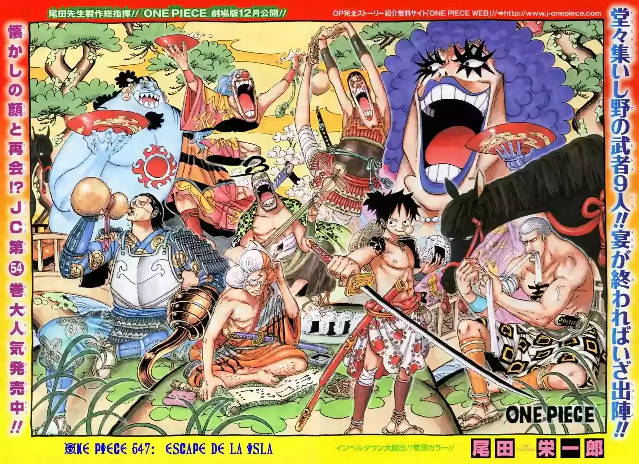 Read One Piece ES Manga Online