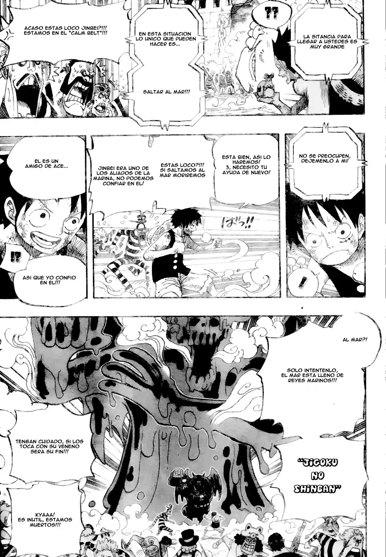 Read One Piece ES Manga Online