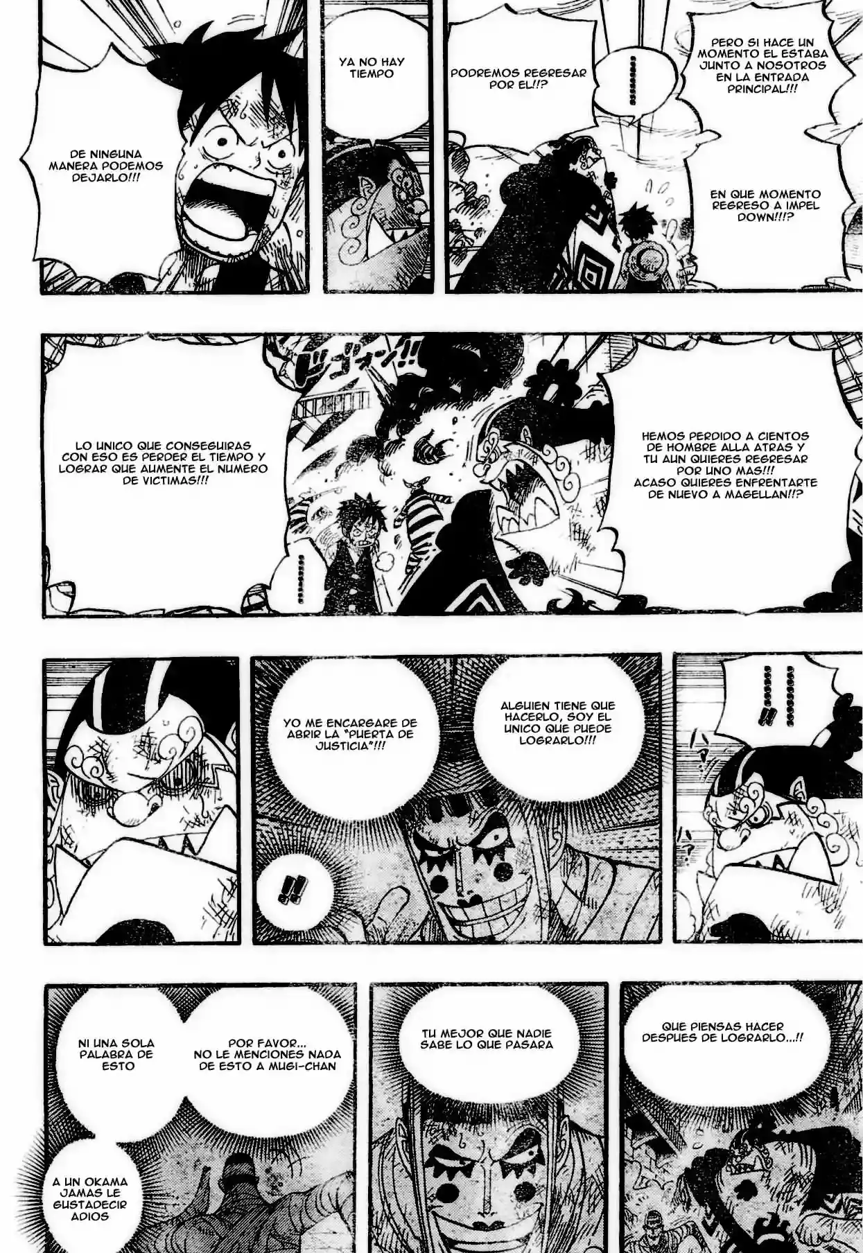 Read One Piece ES Manga Online