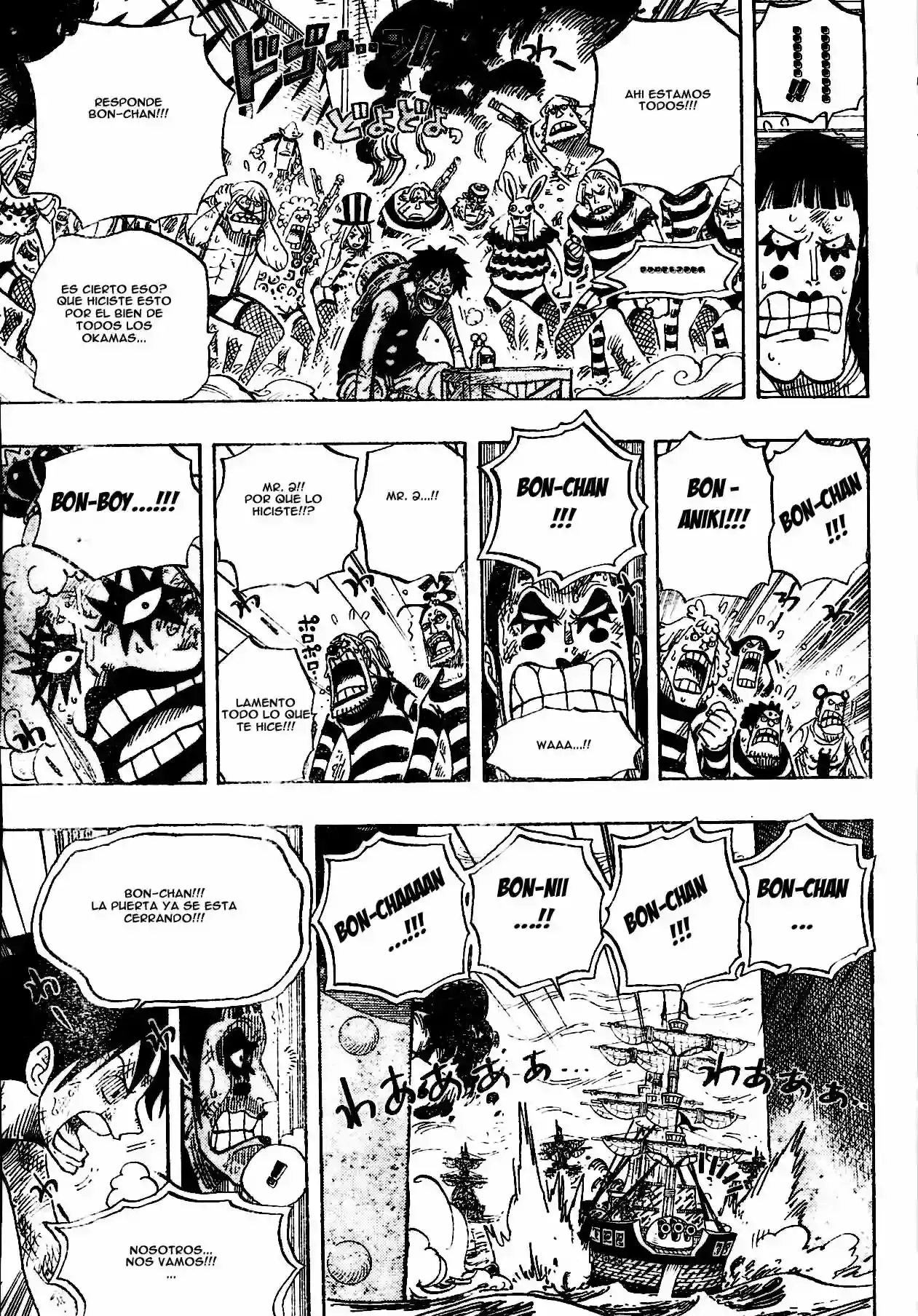 Read One Piece ES Manga Online