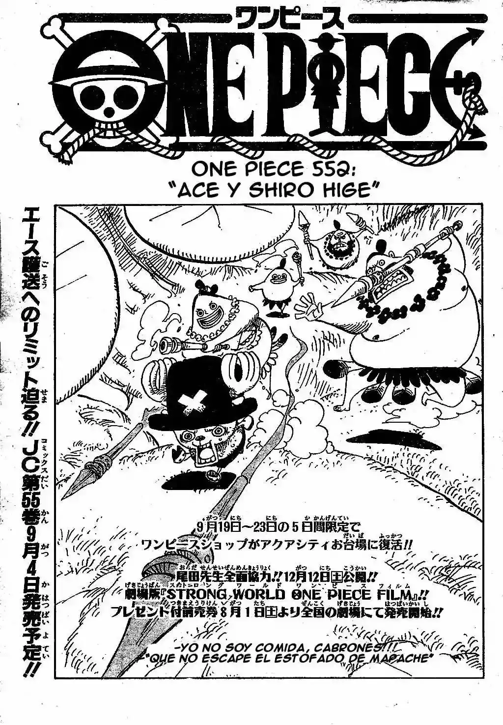 Read One Piece ES Manga Online