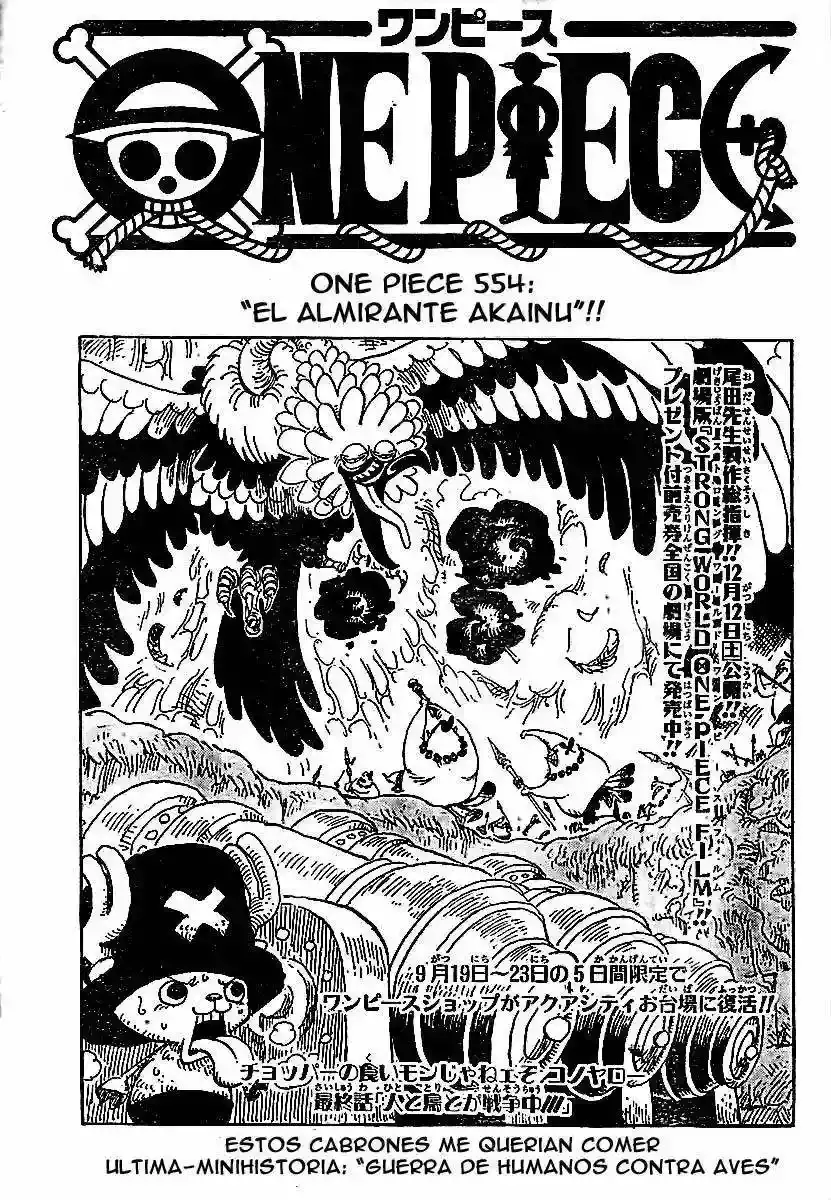 Read One Piece ES Manga Online
