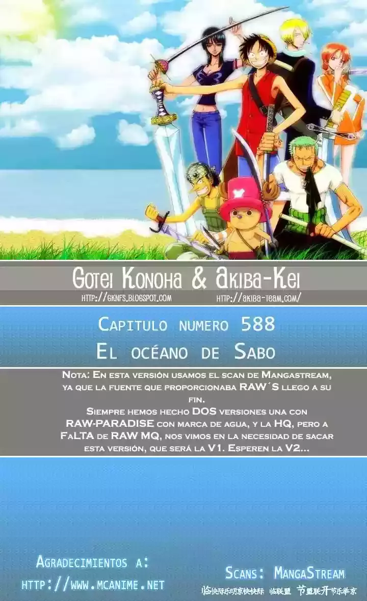 Read One Piece ES Manga Online