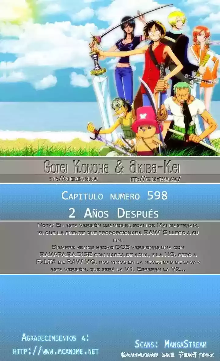 Read One Piece ES Manga Online