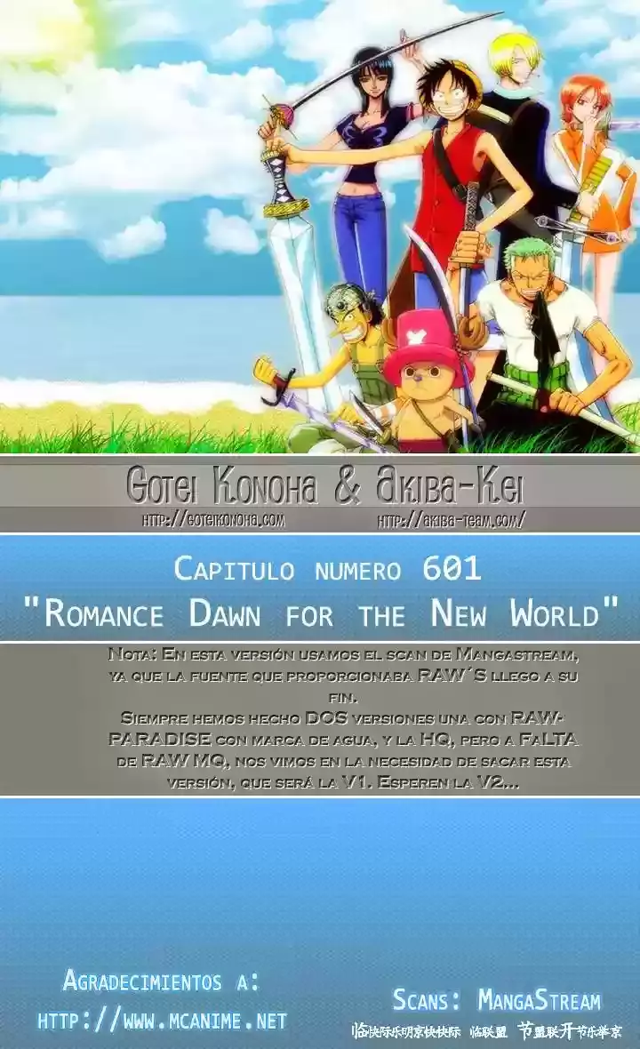 Read One Piece ES Manga Online