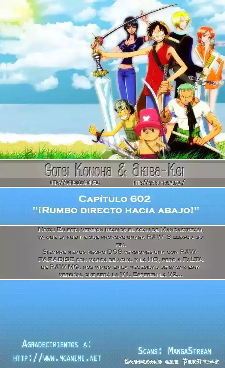 Read One Piece ES Manga Online