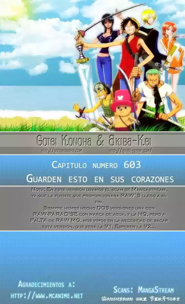 Read One Piece ES Manga Online