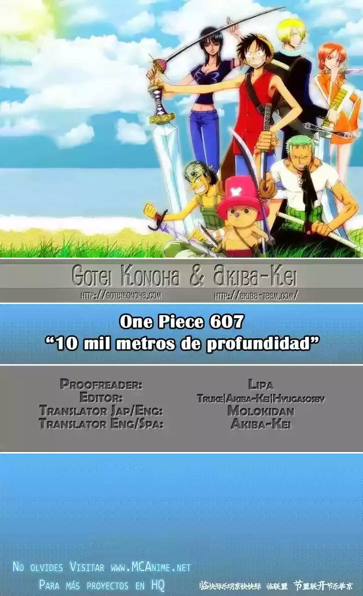 Read One Piece ES Manga Online