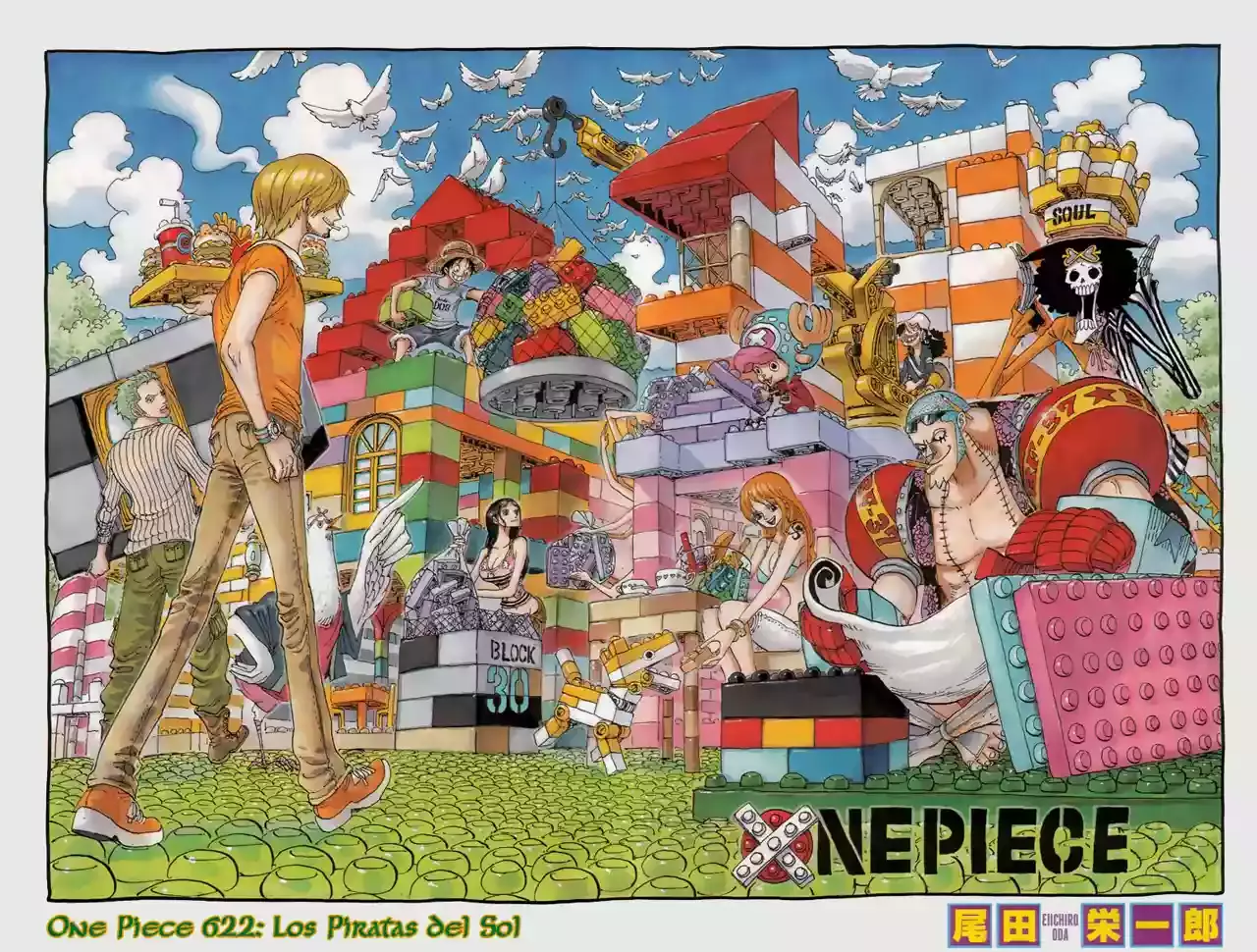 Read One Piece ES Manga Online