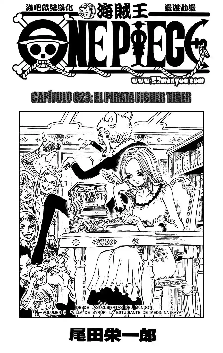 Read One Piece ES Manga Online