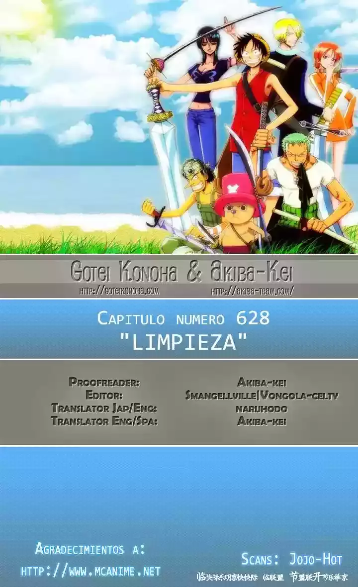 Read One Piece ES Manga Online