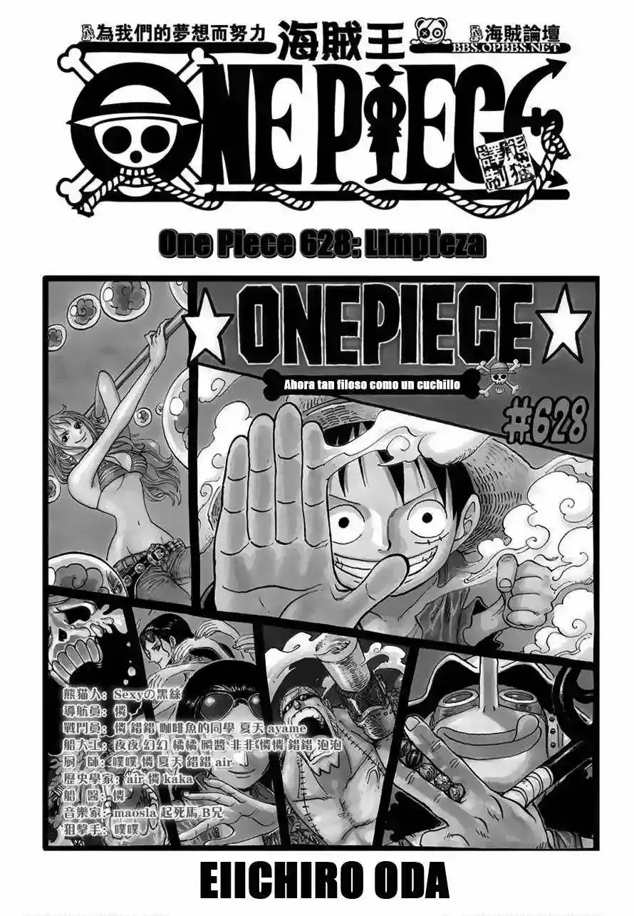 Read One Piece ES Manga Online