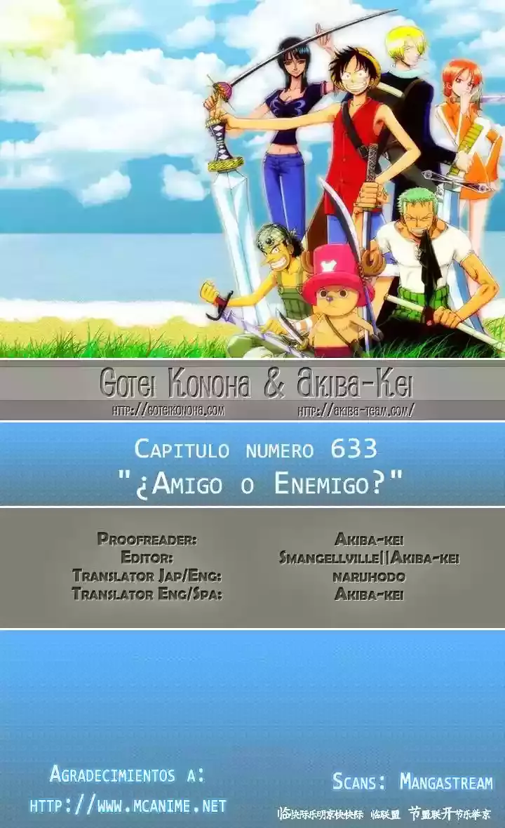 Read One Piece ES Manga Online