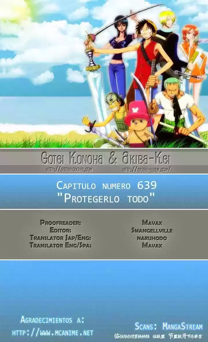Read One Piece ES Manga Online