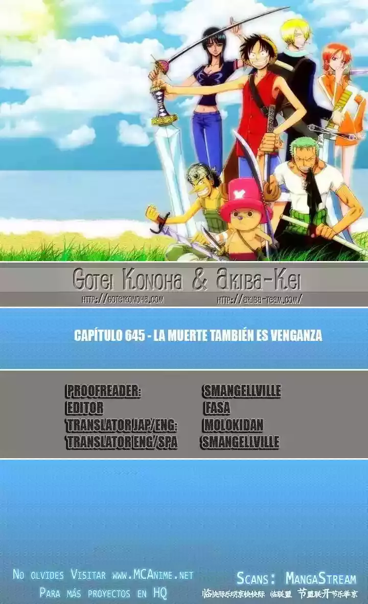 Read One Piece ES Manga Online
